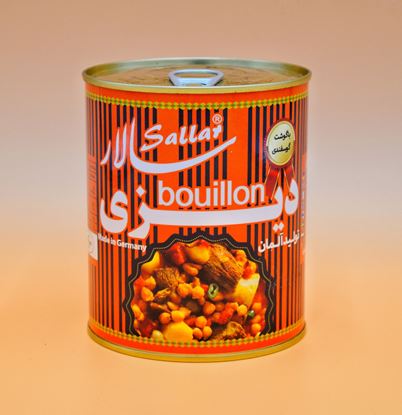 تصویر دیزی سالار