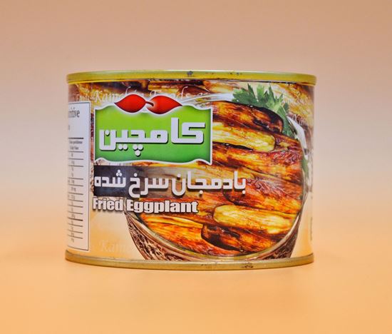 تصویر بادمجان سرخ شده