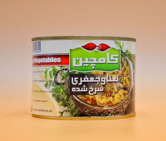 تصویر نعنا و جعفری سرخ شده