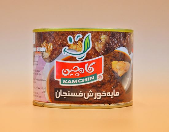 تصویر مایه خورشت فسنجان