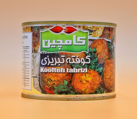 تصویر کوفته تبریزی