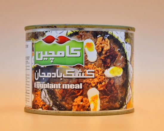 تصویر کشک بادمجان