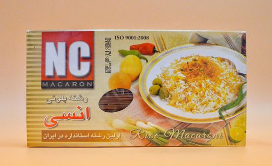 تصویر رشته پلویی