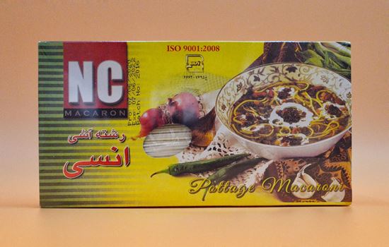 تصویر رشته آشی