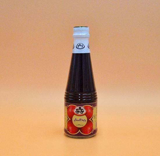 تصویر رب انار