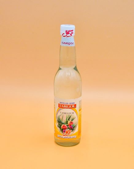 تصویر عرق خارشتر