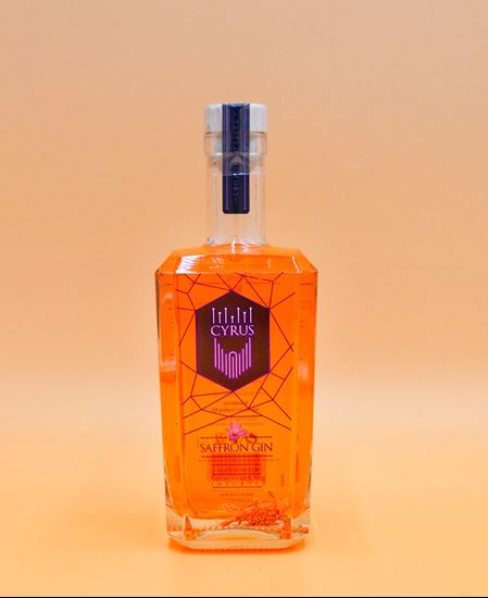 تصویر عرق سگی زعفرانی