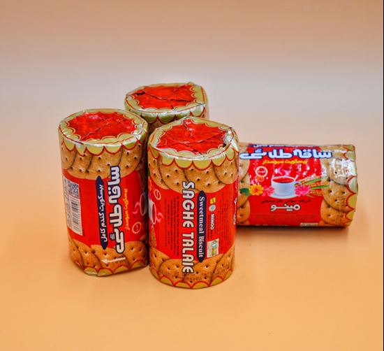 تصویر ساقه طلایی