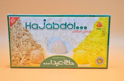 تصویر پشمک گز و زعفرانی حاج عبدا... شکلاتی