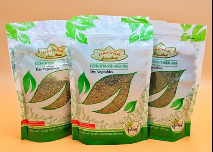 تصویر سبزی خشک