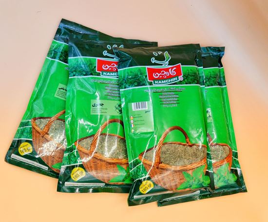 تصویر سبزی خشک