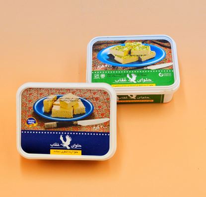 تصویر حلوا ارده شکری