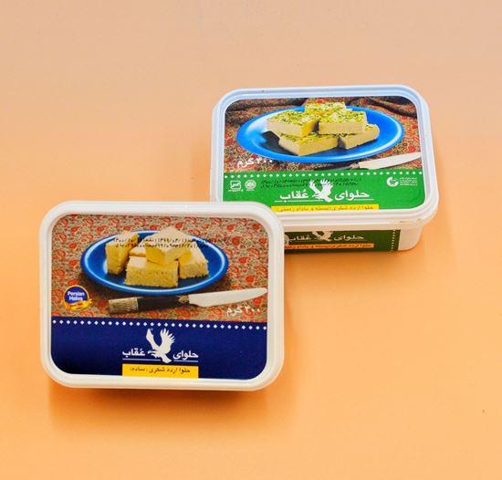 تصویر حلوا ارده شکری