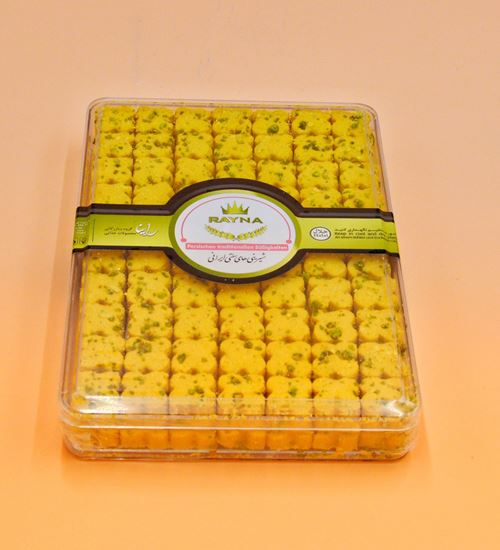 تصویر کلوچه نخود