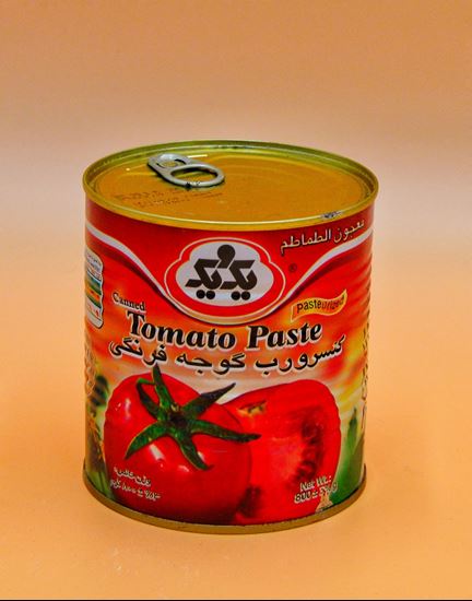 تصویر رب گوجه فرنگی