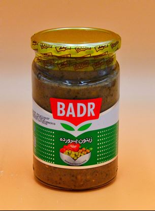 تصویر زیتون پرورده