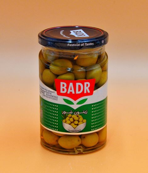 تصویر زیتون شور