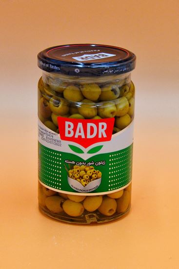 تصویر زیتون شور