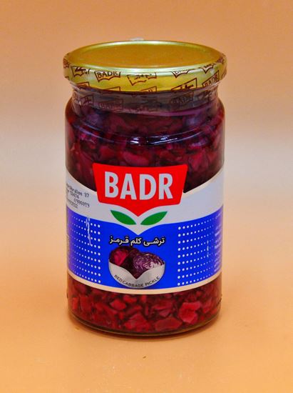 تصویر ترشی کلم قرمز