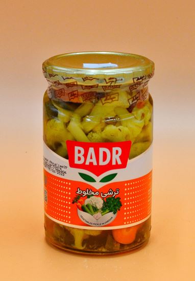 تصویر ترشی مخلوط بدر