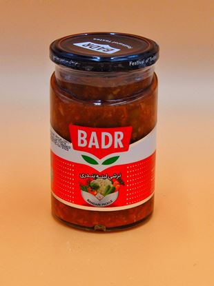 تصویر ترشی لیته بندری