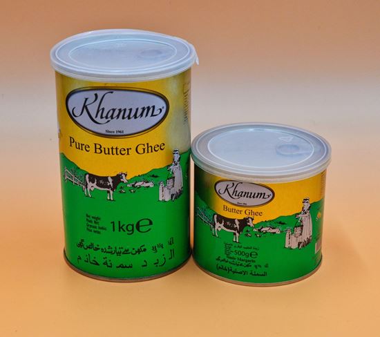 تصویر روغن حیوانی