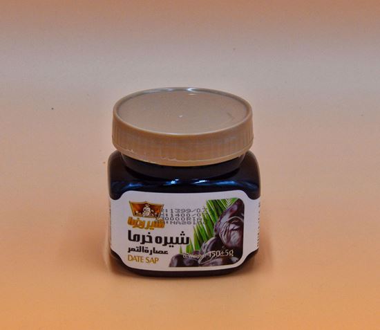 تصویر شیره خرما
