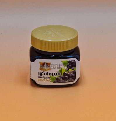 تصویر شیره انگور