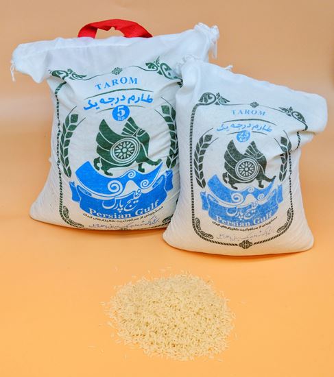 تصویر برنج تارم  درجه یک