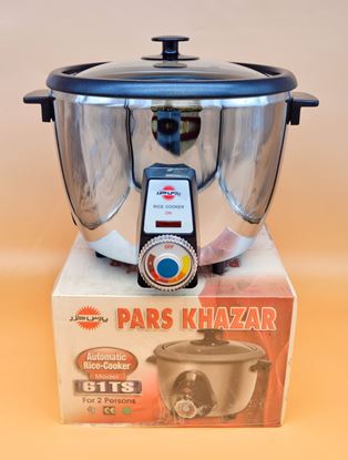 تصویر پلوپز پارس خزر