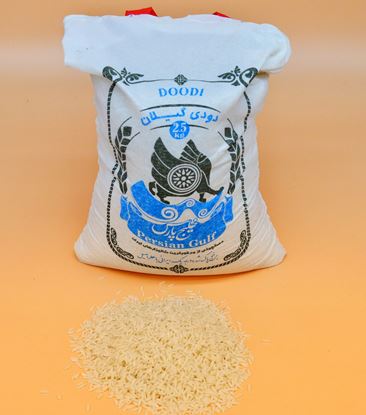 تصویر برنج دودی