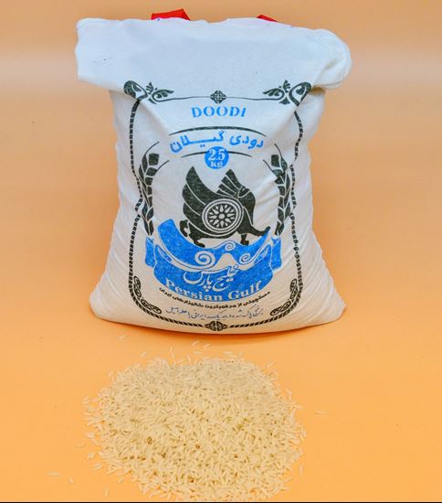 تصویر برنج دودی